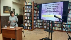 «Клин: исторические хроники» — ежегодная краеведческая конференция