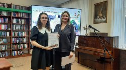«Клин: исторические хроники» — ежегодная краеведческая конференция