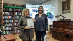 «Клин: исторические хроники» — ежегодная краеведческая конференция