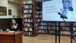 «Клин: исторические хроники» — ежегодная краеведческая конференция