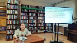 «Клин: исторические хроники» — ежегодная краеведческая конференция