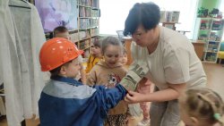 Кем быть: пекарем или лекарем? Спроси у библиотекаря!