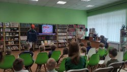 Кем быть: пекарем или лекарем? Спроси у библиотекаря!