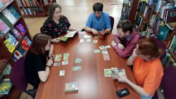 Мы читаем и играем