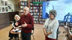 Встреча в краеведческом клубе «Отражение» Встреча в краеведческом клубе «Отражение»