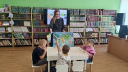 Экзотические животные