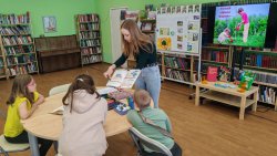 По страницам Красной книги России