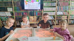 Экзотические животные Экзотические животные
