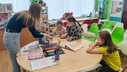 По страницам Красной книги России