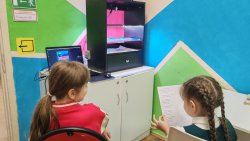  .  BiblioAnimation