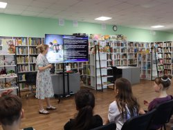 Безопасный интернет - тематическое мероприятие