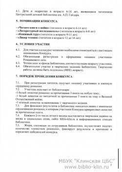  Ζ2025