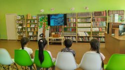 Из книги на экран Из книги на экран