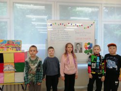 Мой читательский дневник открывает тайны книг