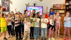 «Волшебный мир бабочек» — познавательное мероприятие