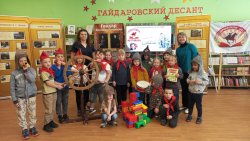 Третий день литературного фестиваля «Гайдаровский десант-2025»