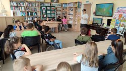 Россия – великая наша держава