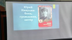  : , , 