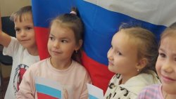 «Три цвета России» — патриотический час «Три цвета России» — патриотический час