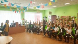 KIBERone  - 