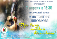 ���������� ����� ����������� ���������