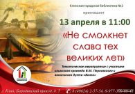 �� �������� ����� ��� ������� ���