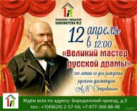 ������� ������ ������� �����