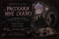 ������� � ��������� ������������ ����� �������