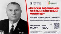 ������ ���������: ������ �������� �������