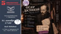 Ը��� �����������: �����. ����������. ��������