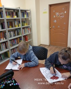 Новогодние раскраски