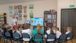 Тематическое мероприятие «Главные символы страны» Тематическое мероприятие «Главные символы страны»