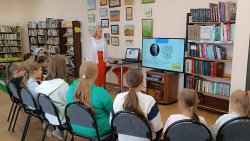 Тематическое мероприятие «Главные символы страны» Тематическое мероприятие «Главные символы страны»