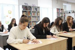 ������������� ���������������� ����� ������������� �������