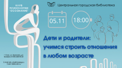   ""
