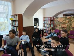 ���� ― �������� �������, ������ � �������