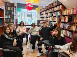 ���� ― �������� �������, ������ � �������