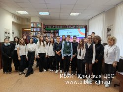 ���� ― �������� �������, ������ � �������