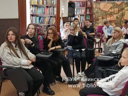 ���� ― �������� �������, ������ � �������