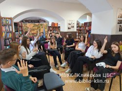 ���� ― �������� �������, ������ � �������