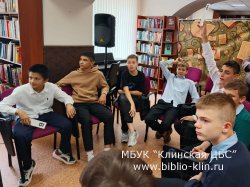 ���� ― �������� �������, ������ � �������