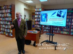 ���� ������ ���� ���, ��������� � ����!�