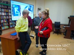 ���� ������ ���� ���, ��������� � ����!�