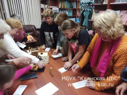 «История одной свечи. И при чем тут пчелы» «История одной свечи. И при чем тут пчелы»