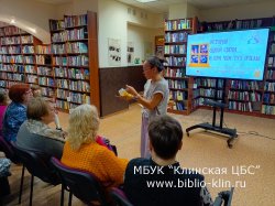 «История одной свечи. И при чем тут пчелы» «История одной свечи. И при чем тут пчелы»