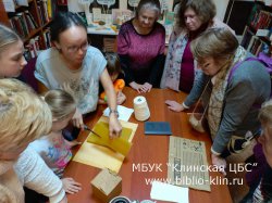 «История одной свечи. И при чем тут пчелы» «История одной свечи. И при чем тут пчелы»