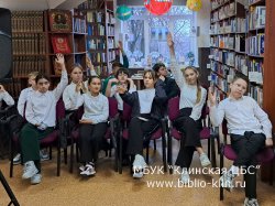 Древний и вечно молодой Клин Древний и вечно молодой Клин