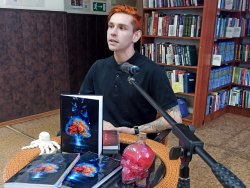 Презентация книги Яромира Зорина «Оливия» Презентация книги Яромира Зорина «Оливия»