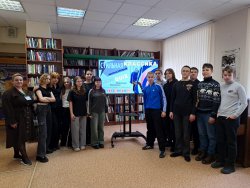 «Стильная классика» — интерактивная программа «Стильная классика» — интерактивная программа
