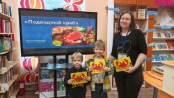 «Подводный краб» — творческая мастерская «Подводный краб» — творческая мастерская